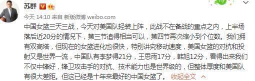 故事发生在未来的26世纪，机械改造人医生依德捡到一个半机械少女残躯并为其重塑生命，依德为她取名为阿丽塔